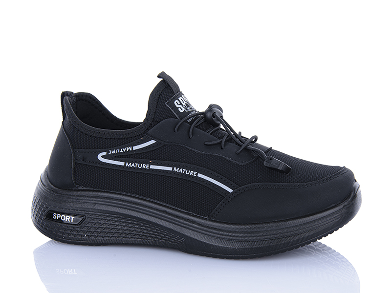 Кроссовки QQ Shoes (40-45) F81-1 (деми)