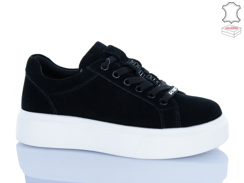 Кроссовки ABA2 (36-41) A7ABA96-1 (деми)