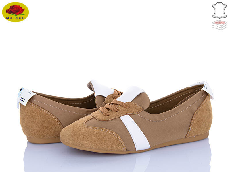 Кроссовки Meideli (36-41) DTP968-3 (деми)