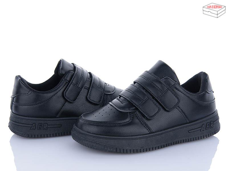 Кроссовки OkShoes (32-37) 571-1 (деми)
