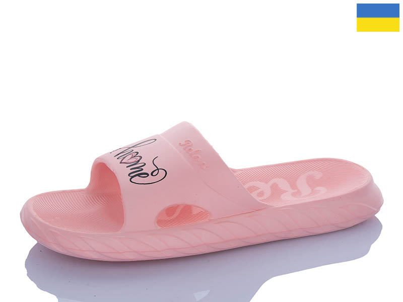 Шлепанцы Inblu (36-41) DS68 персиковий (лето)