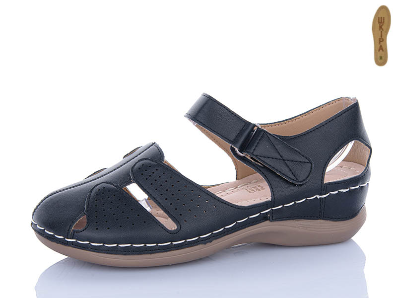 Босоножки I.Trendy (36-41) SL03-5 (лето)