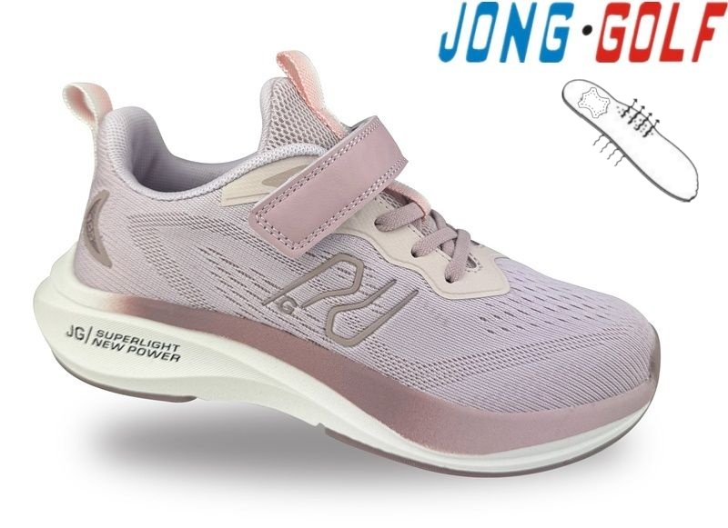 Кроссовки Jong-Golf (32-37) C11877-8 (деми)