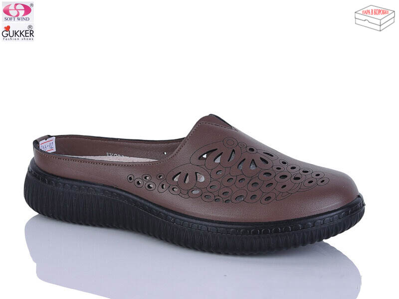 Шлепанцы GUKKER (36-41) YK0033-12 (лето)