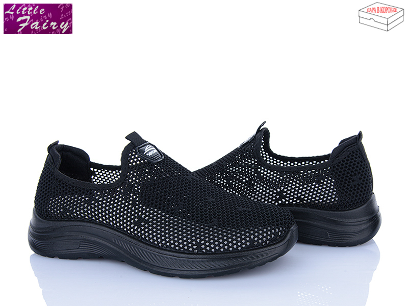 Кроссовки Little Fairy (40-45) A2007-1 піна (лето)