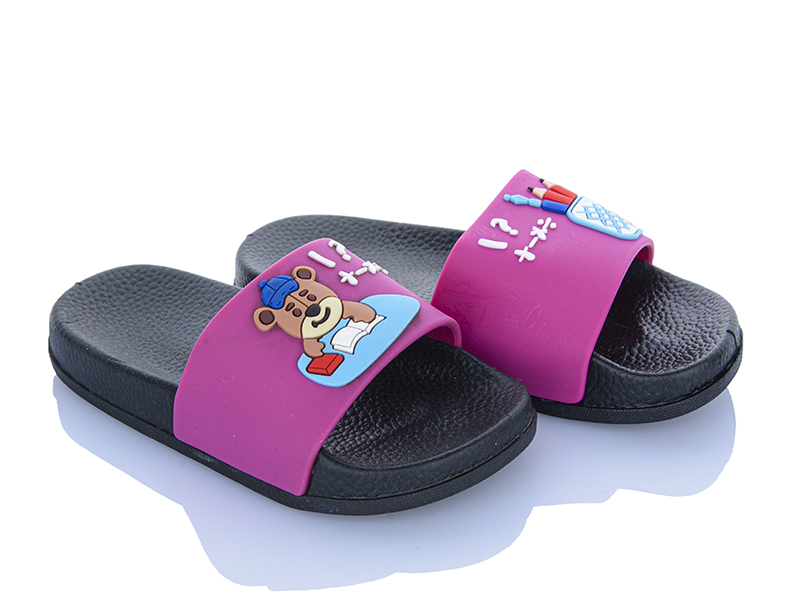 Шлепанцы Super Gear (24-29) 00901-2 fuchsia (лето)