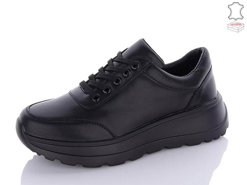 Кроссовки ABA2 (36-41) C7ABA-5 (деми)