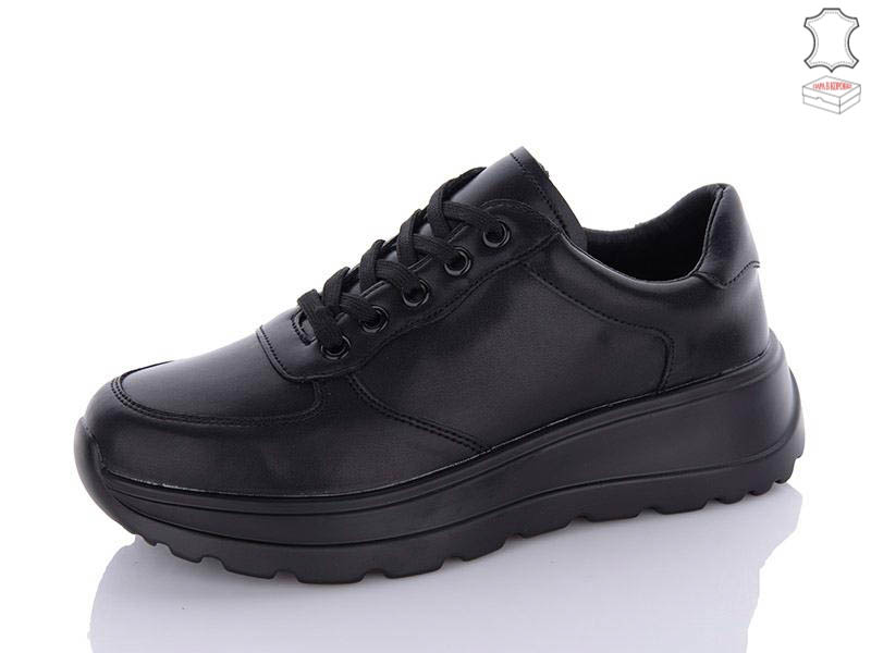 Кроссовки ABA2 (36-41) C8ABA-5 (деми)
