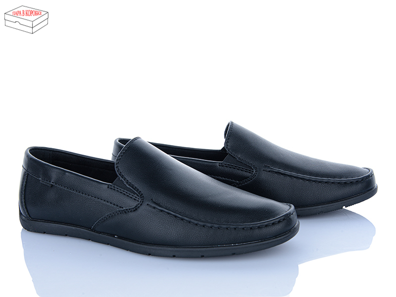Мокасины Kulada-UCSS-M•D (40-45) S8025-4 (деми)