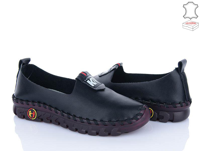 Кроссовки ABA (36-41) 0T12-1 (деми)