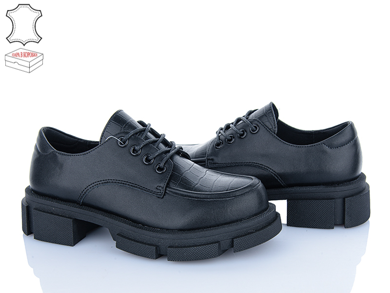 Туфли ABA (36-41) OT25 black (деми)
