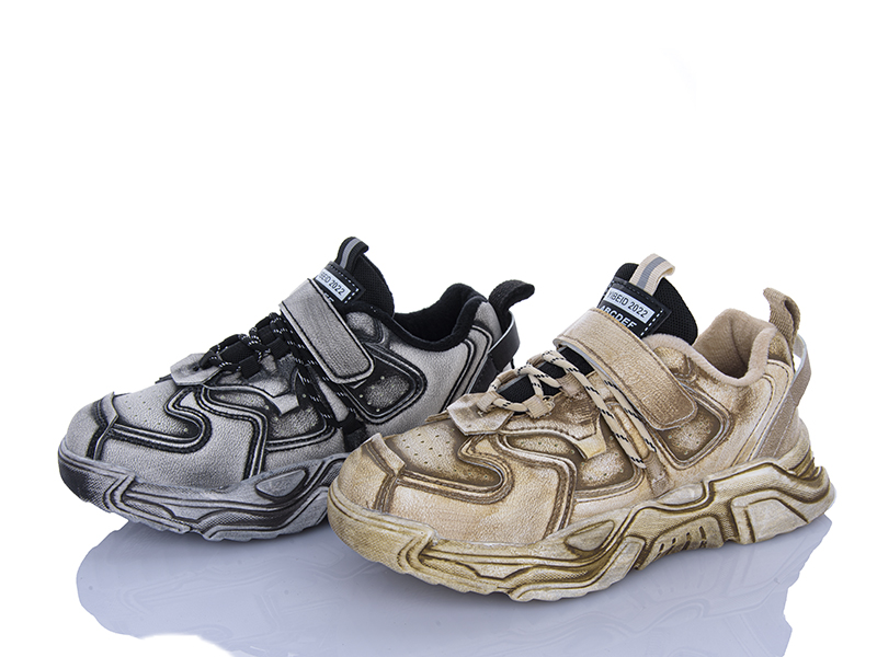 Кроссовки JIBUKANG (37-41) A2686 mix (деми)