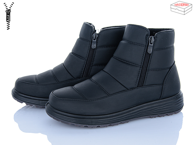 Ботинки Saimao (36-41) G93-1 (деми)