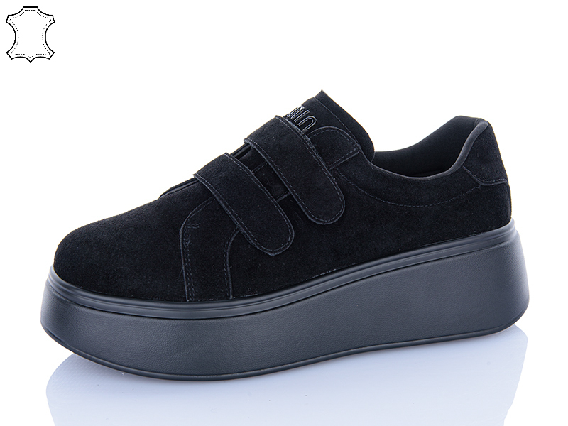 Кроссовки Yimeili (37-41) Y069-5 (деми)