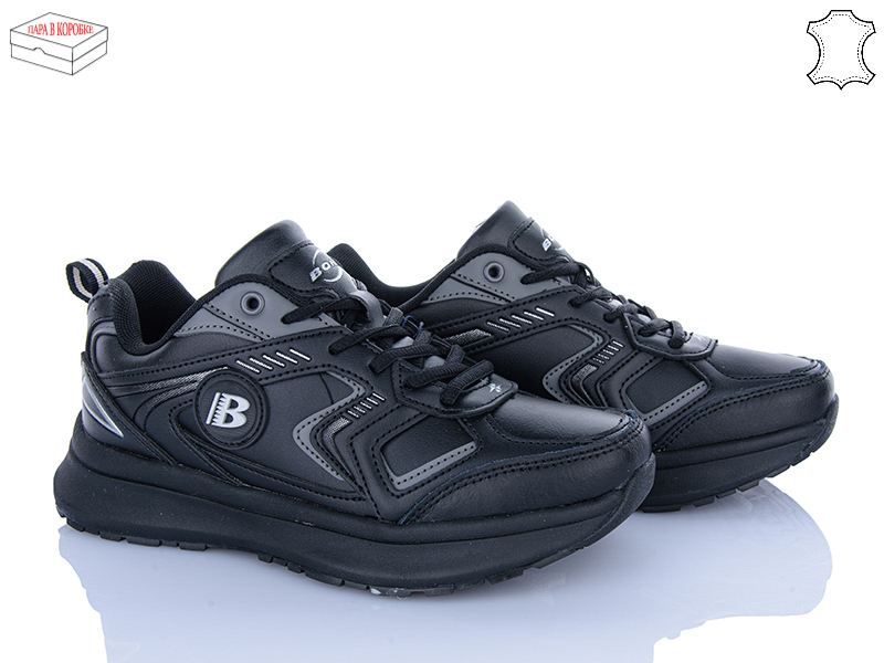 Кроссовки Bona Shoes (37-41) 985C-2 (деми)