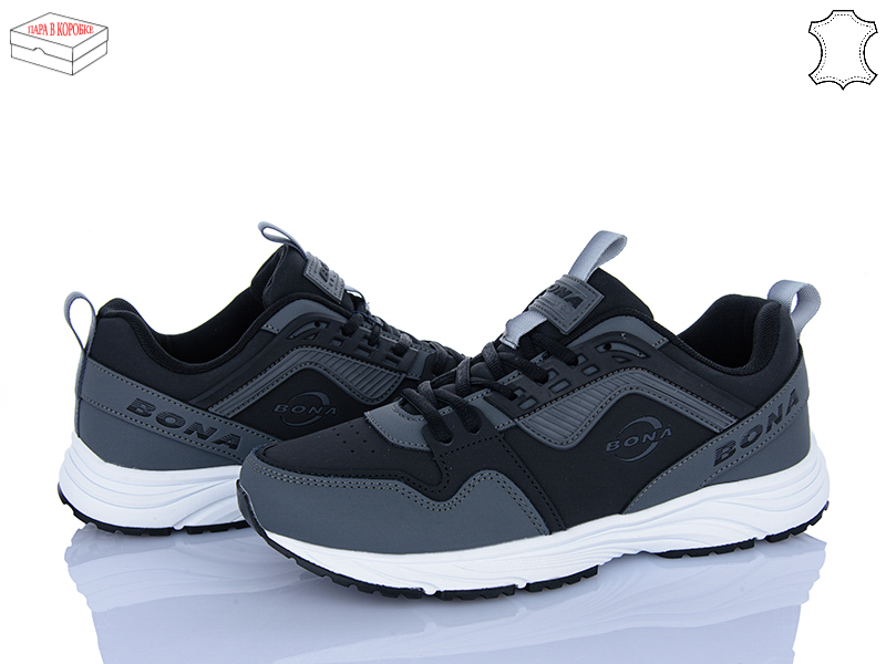 Кроссовки Bona Shoes (41-46) 987D-1 (деми)