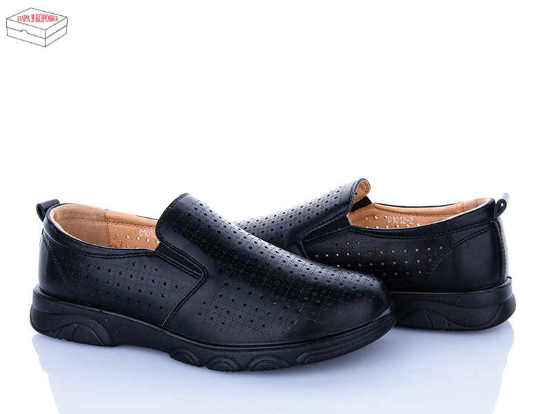 Туфли Мир (37-42) 4329-D1012-2 (лето)