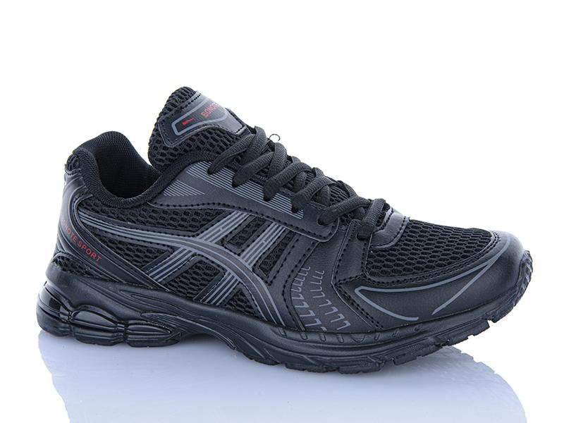 Кроссовки ABA2 (36-41) B9ABA187-1 (деми)