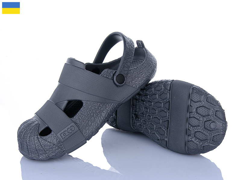 Кроксы Roks (41-46) 528 сірий (лето)