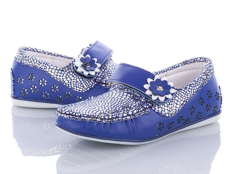 Мокасины Xifa kids (27-32) 11-34C (деми)