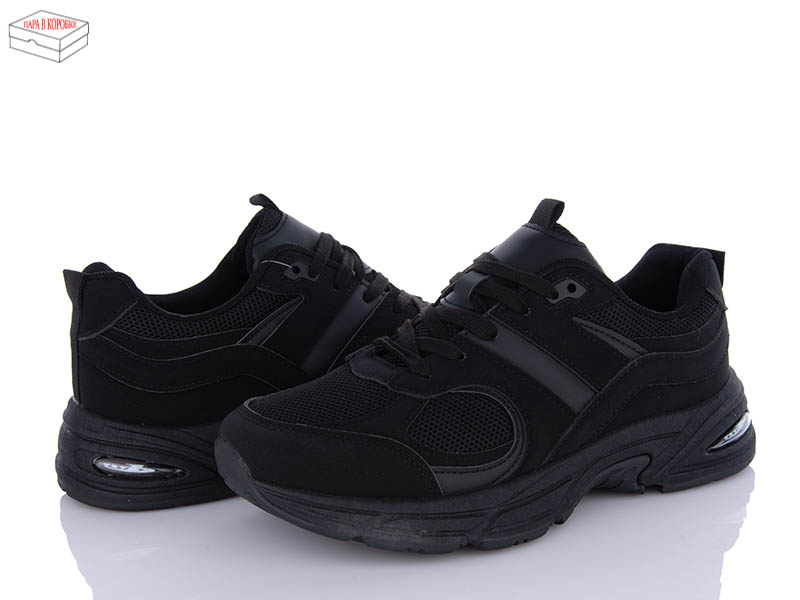 Кроссовки YzY (40-45) F302-1 (деми)