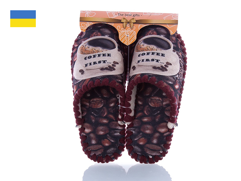 Тапочки Active (36-41) 536W (деми)