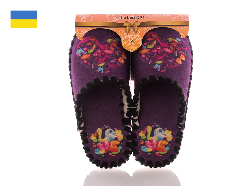 Тапочки Active (36-41) 555W (деми)