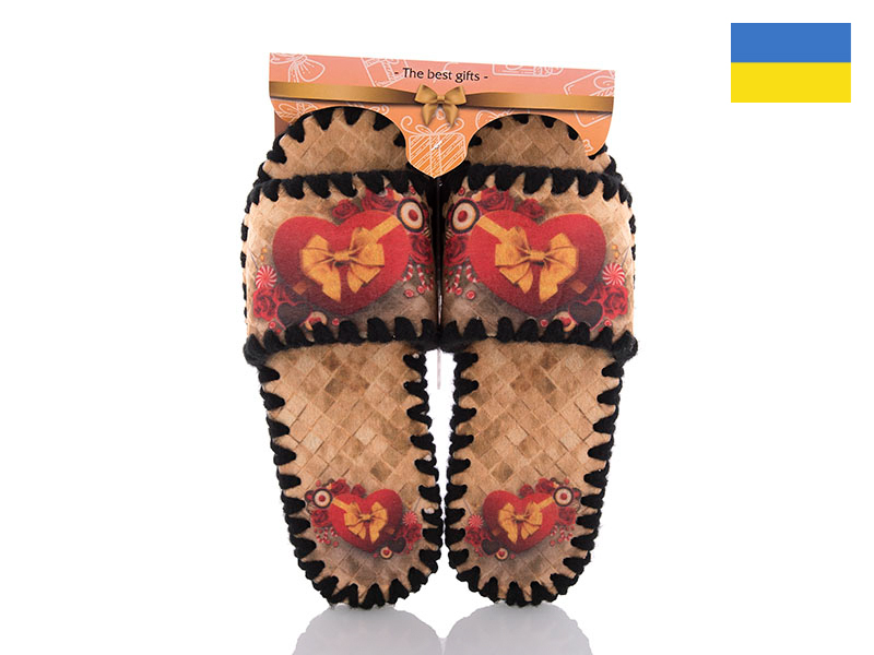 Тапочки Active (36-41) 569W (деми)