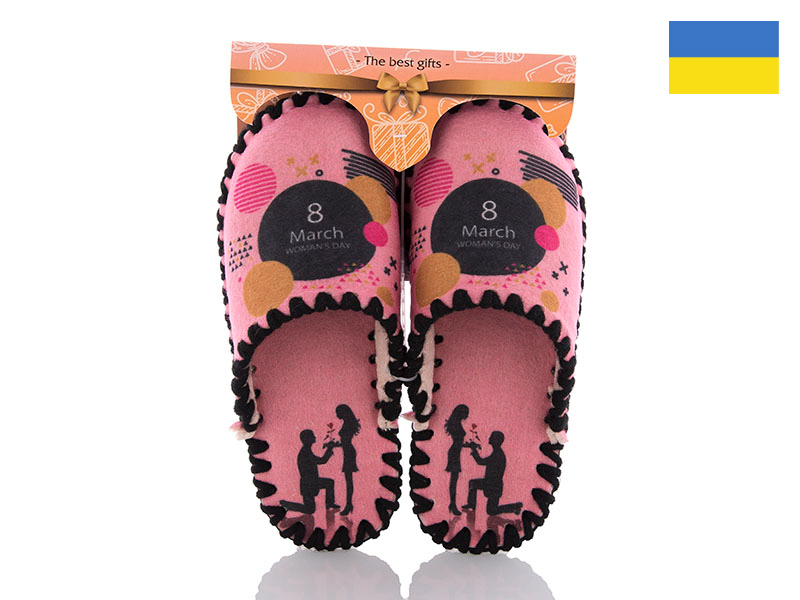 Тапочки Active (36-41) 557W (деми)