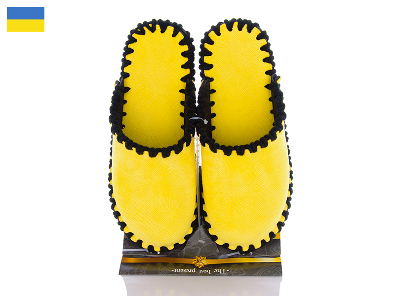 Тапочки Active (36-41) 21-110 (деми)