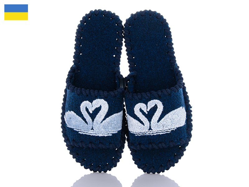 Тапочки Active (36-41) 229W синій (деми)