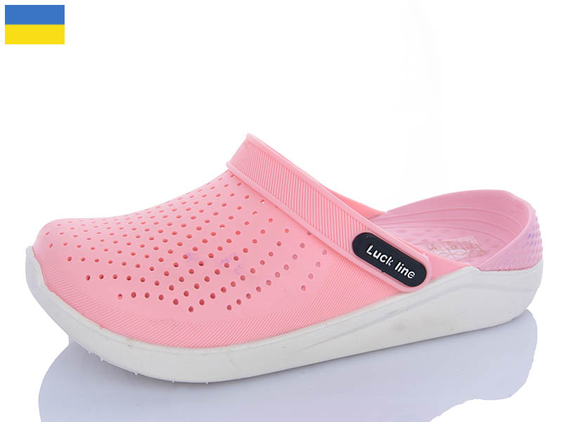 Кроксы Luckline (36-41) 5117-366 (лето)
