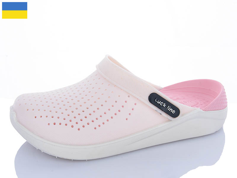 Кроксы Luckline (36-41) 5117-386 (лето)