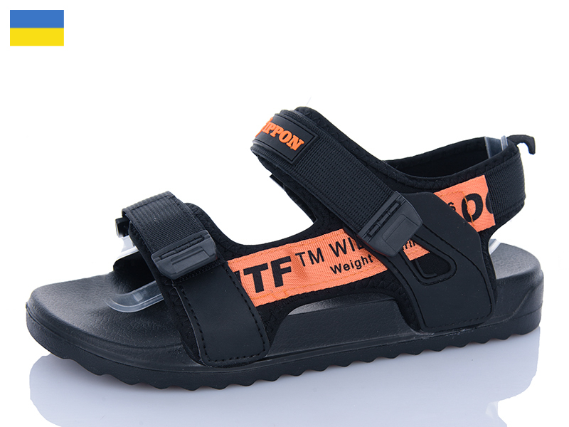 Сандалии Luckline (40-45) 2309-110 (лето)