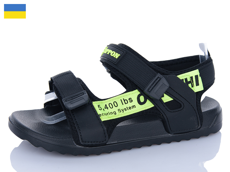 Сандалии Luckline (40-45) 2309-112 (лето)