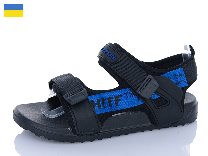 Сандалии Luckline (40-45) 2309-116 (лето)