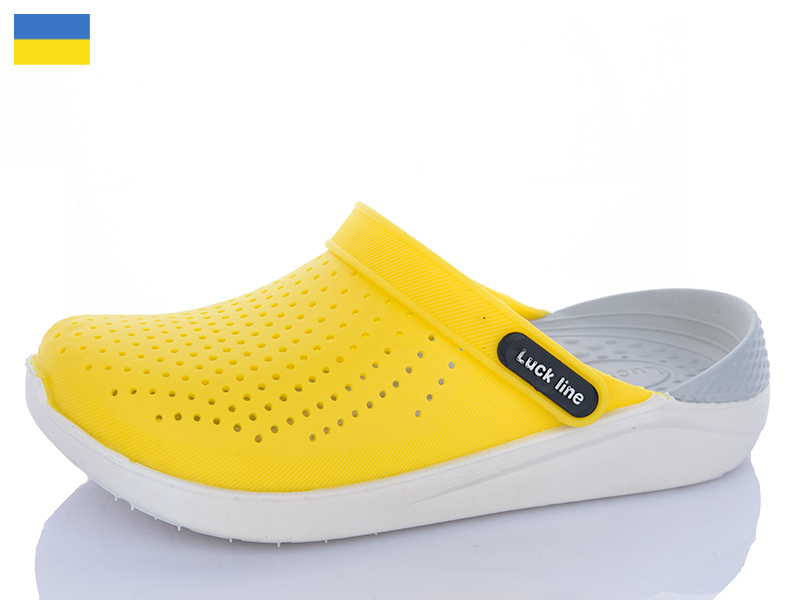 Кроксы Luckline (36-41) 5117-368 (лето)