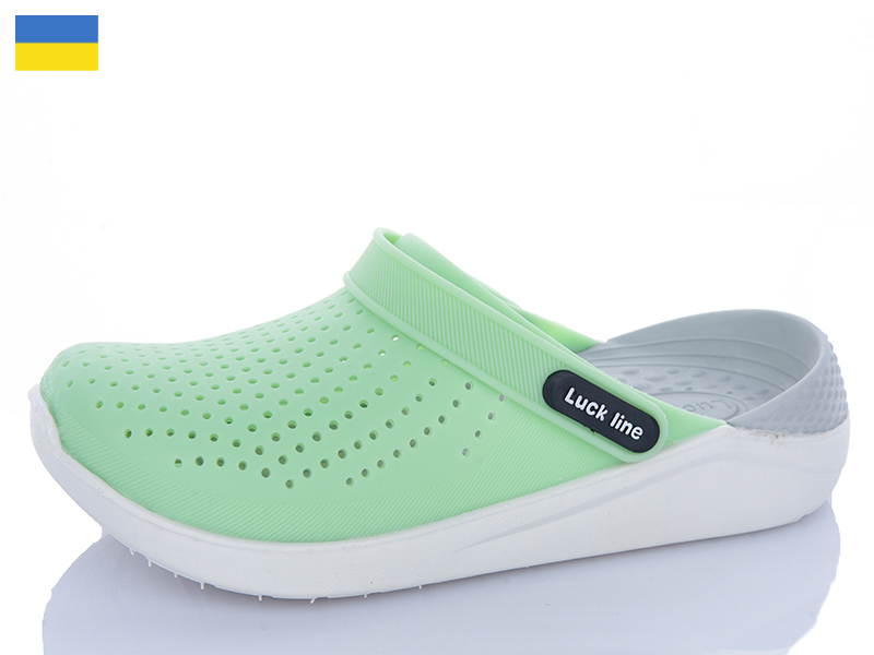 Кроксы Luckline (36-41) 5117-380 (лето)