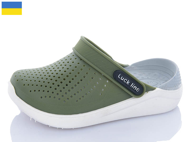 Кроксы Luckline (24-29) 5017-239 (лето)