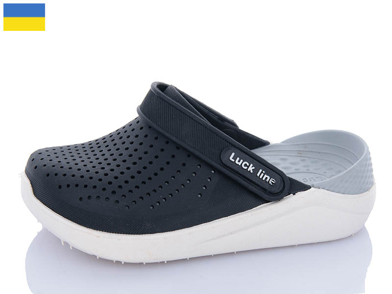 Кроксы Luckline (24-29) 5017-251 (лето)