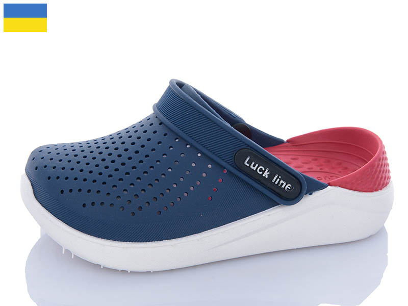 Кроксы Luckline (24-29) 5017-252 (лето)