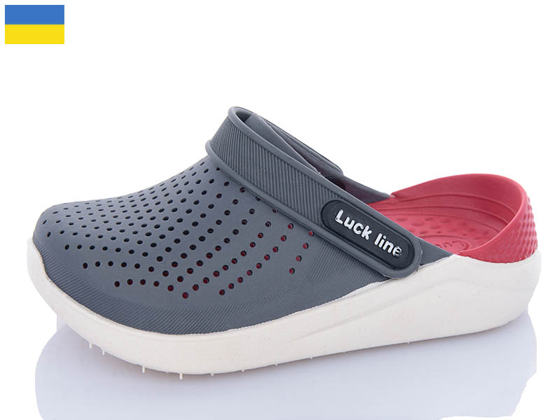 Кроксы Luckline (24-29) 5017-258 (лето)