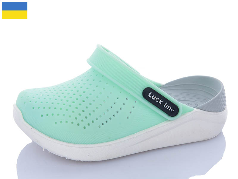 Кроксы Luckline (24-29) 5017-260 (лето)