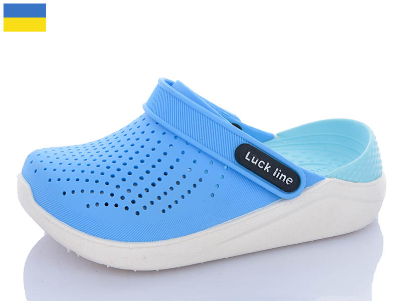 Кроксы Luckline (24-29) 5017-263 (лето)