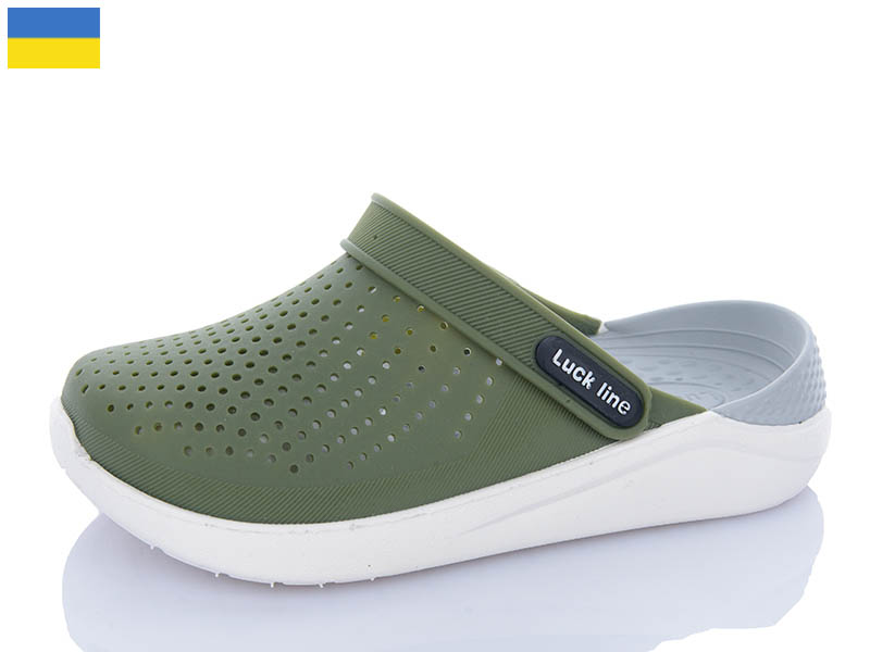 Кроксы Luckline (30-35) 5017-305 (лето)