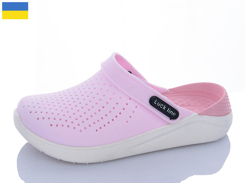 Кроксы Luckline (30-35) 5017-306 (лето)