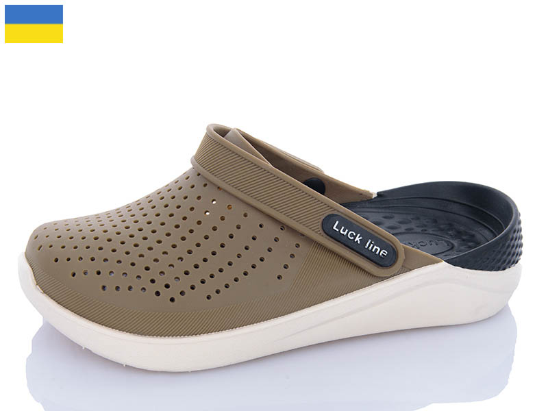 Кроксы Luckline (30-35) 5017-321 (лето)