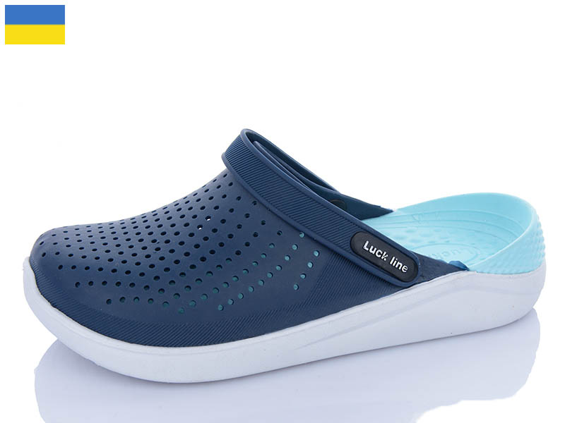 Кроксы Luckline (40-45) 5117-412 (лето)