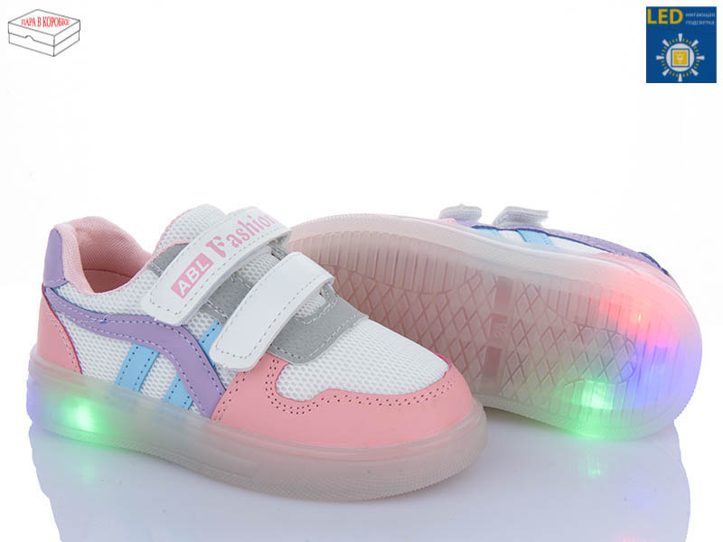 Кроссовки Wei Wei (26-30) 10-3 pink LED (деми)