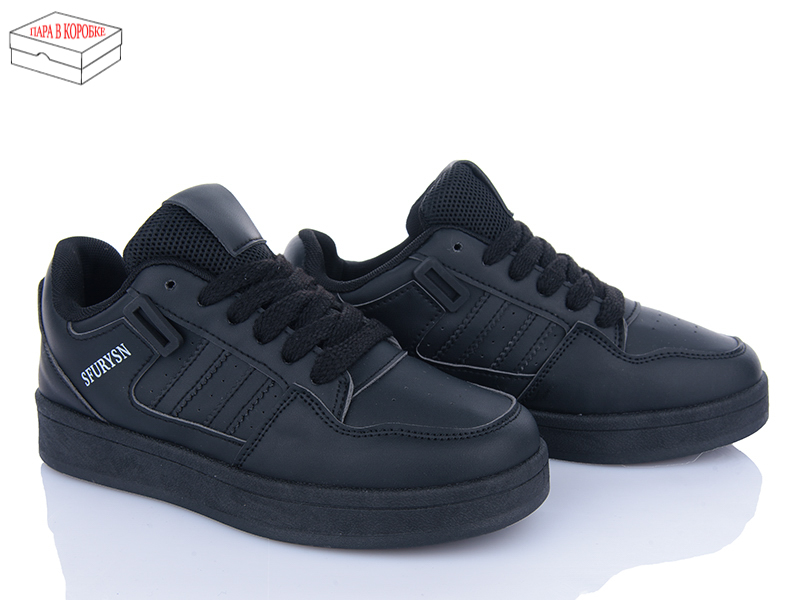 Кроссовки ZDW (36-41) L155-1 (деми)